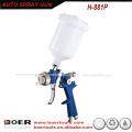 HVLP Auto Painting Spray Gun gravity cup H881